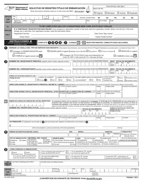 registrar titulo vehicular dmv